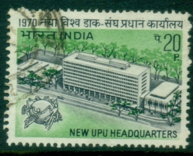 India-1970-New-U-P-U-Headquarters-Building-Bern-FU