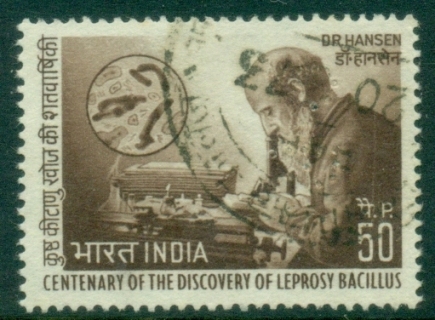 India-1973-The-100th-Anniversary-of-the-Discovery-of-Leprosy-Bacillus-by-Dr-G-A-Hansen-perfin-FU