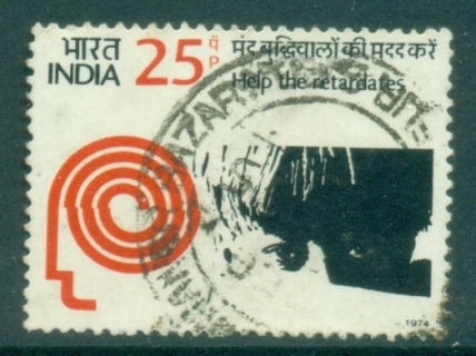 India-1974-Help-for-Retarded-Children-FU