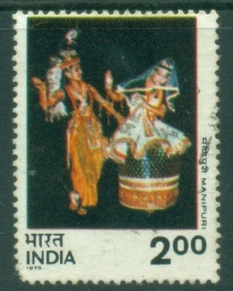 India-1975-Indian-Dances-2r-FU
