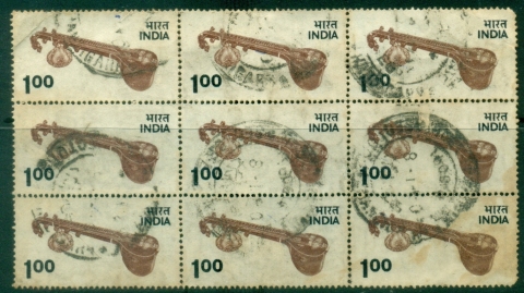 India-1975-Local-Motifs-1r-Sitar-block-9-grubbyFU