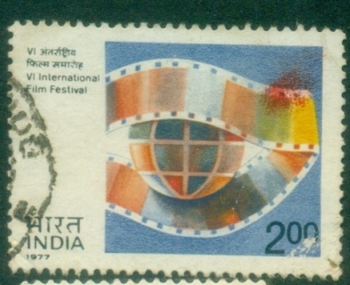 India-1977-The-6th-International-Film-Festival-of-India-New-Delhi-FU