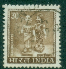 India-1979-Local-Motifs-Stamp-of-1967-Without-Currency-Inion-FU