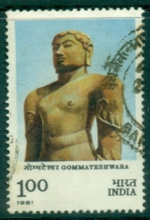 India-1981-Millennium-of-Gommateshwara-Statue-at-Shravanabelgola-FU