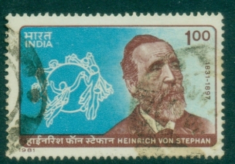 India-1981-The-150th-Anniversary-of-the-Birth-of-Heinrich-von-Stephan-Founder-of-U-P-U-FU