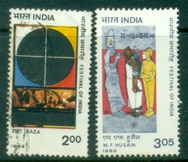 India-1982-Festival-of-India-Contemporary-Paintings-FU-MLH