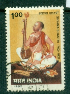 India-1985-Shyama-Shastri-Composer-Commemoration-FU