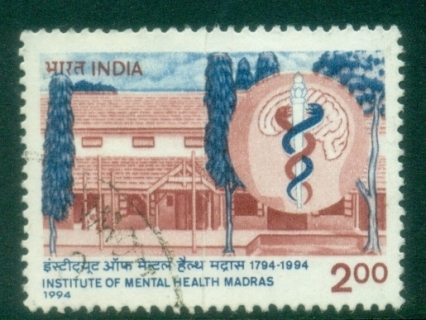 India-1994-The-200th-Anniversary-of-the-Institute-of-Mental-Health-Madras-FU