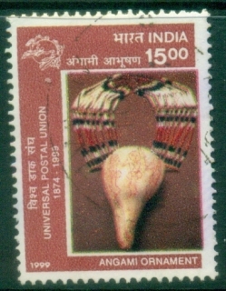 India-1999-The-125th-Anniversary-of-Universal-Postal-Union-Traditional-Arts-and-Crafts-15r-FU