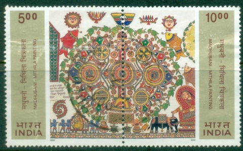 India-2000-Madhubani-Mithila-Paintings-510r-pair-FU