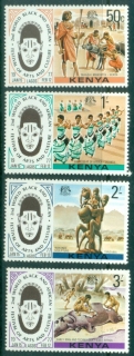 Kenya-1977-The-2nd-World-Black-and-African-Festival-of-Arts-and-Culture-Nigeria-MUH
