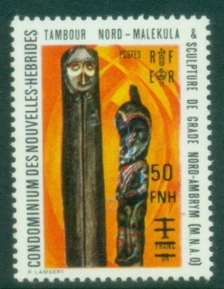 New-Hebrides-Fr-1977-Pictorials-of-1972-Surcharged-50FNH-Totem-MUH