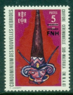 New-Hebrides-Fr-1977-Pictorials-of-1972-Surcharged-5FNH-Mask-MUH