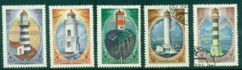 Russia-1984-Lighthouses-of-the-Far-East-CTO