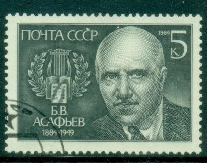 Russia-1984-The-100th-Anniversary-of-the-Birth-of-B-V-Asafev-CTO