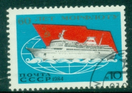 Russia-1984-The-60th-Anniversary-of-Morflot-CTO