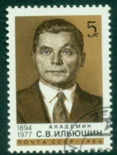Russia-1984-The-90th-Anniversary-of-the-Birth-of-S-V-Ilyushin-CTO