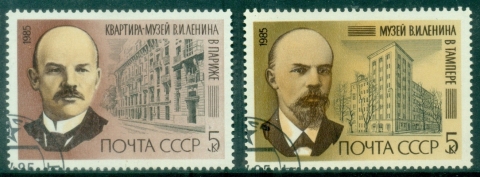 Russia-1985-The-115th-Birth-Anniversary-of-Vladimir-Lenin-CTO