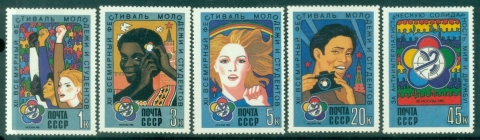 Russia-1985-The-12th-World-Youth-and-Students-Festival-MLH
