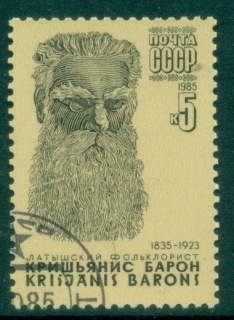 Russia-1985-The-150th-Birth-Anniversary-of-K-Yu-Baron-CTO
