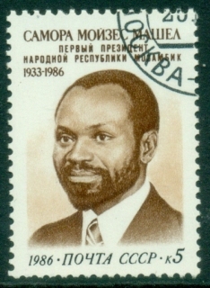 Russia-1986-Samora-Moizes-Mashel-CTO