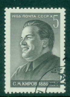 Russia-1986-The-100th-Anniversary-of-the-Birth-of-S-M-Kirov-CTO
