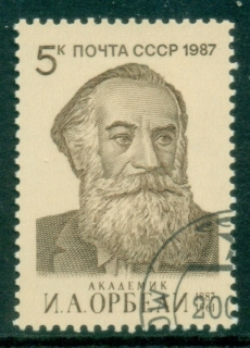 Russia-1987-The-100th-Anniversary-of-the-Birth-of-I-A-Orbeli-CTO