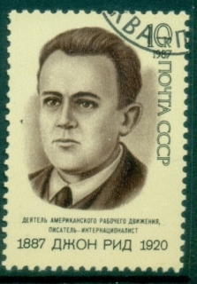Russia-1987-The-100th-Anniversary-of-the-Birth-of-John-Reed-CTO
