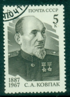 Russia-1987-The-100th-Anniversary-of-the-Birth-of-S-A-Kovpak-CTO