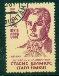 Russia-1987-The-100th-Anniversary-of-the-Birth-of-Stasys-Shimkus-CTO