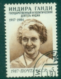 Russia-1987-The-70th-Birth-Anniversary-of-Indira-Gandhi-CTO