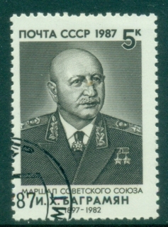 Russia-1987-The-90th-Birth-Anniversary-of-I-Kh-Bagramyan-CTO