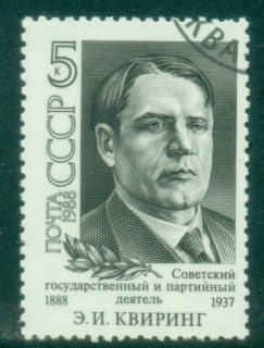 Russia-1988-The-100th-Anniversary-of-the-Birth-of-E-I-Kviring-CTO