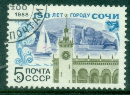 Russia-1988-The-150th-Anniversary-of-Sochi-CTO