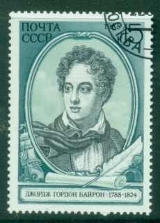 Russia-1988-The-200th-Anniversary-of-the-Birth-of-Lord-Byron-CTO