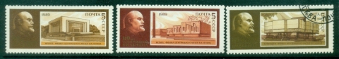 Russia-1989-The-119th-Birth-Anniversary-of-Lenin-MLH-CTO