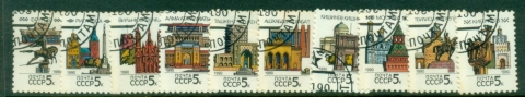 Russia-1990-Capitals-of-Soviet-Republic-10-15-CTO