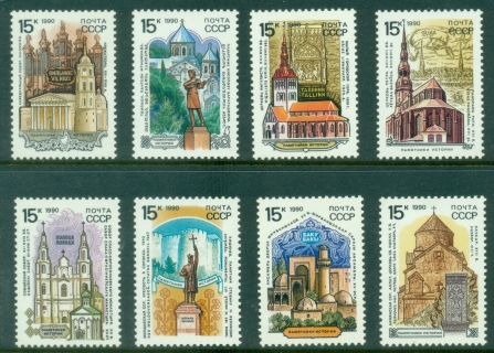 Russia-1990-Historical-Monuments-MLH