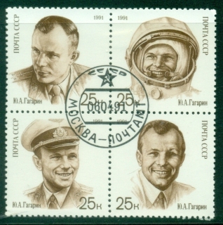 Russia-1991-The-30th-Anniversary-of-First-Man-in-Space-CTO