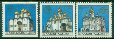 Russia-1992-Moscow-Kremlin-Cathedrals-MLH