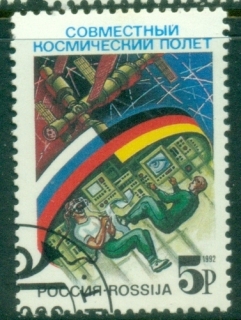 Russia-1992-Russian-German-Joint-Space-Flight-CTO