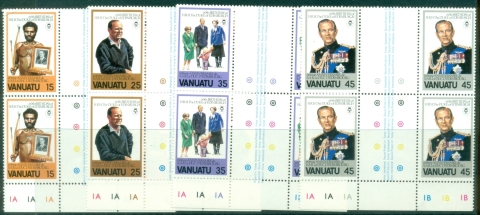 Vanuatu-1981-The-60th-Anniversary-of-the-Birth-of-Prince-Philip-Duke-of-Edinburgh-gutter-block-4-MUH
