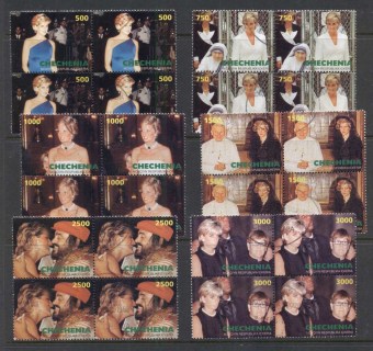 Chechenia 1998 Princess Diana & Celebrities blk4