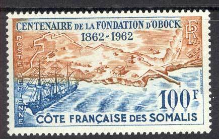 French Somali Coast 1962 Obock