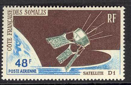 French Somali Coast 1966 D1 Satellite