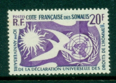 French Somali Coast 1958 Universal Declaration of Human Rights