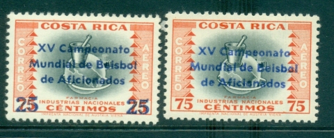 Costa-Rica-1961-Amateur-Baseball-Opt-MUH-lot35802