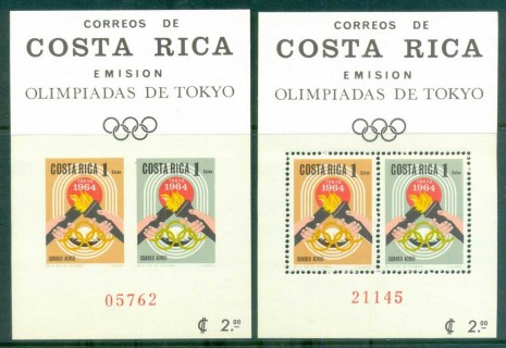 Costa-Rica-1965-Summer-Olympics