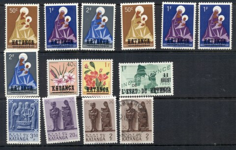 Katanga-1960s-Assorted-Oddments-Mint-Used