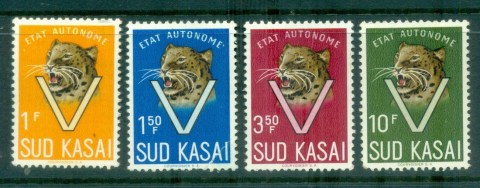 South-Kasai-1961-Lion-4-5-MUH